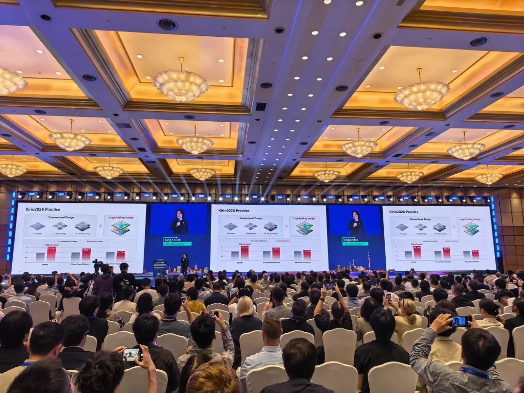 华为τ芯片架构示意