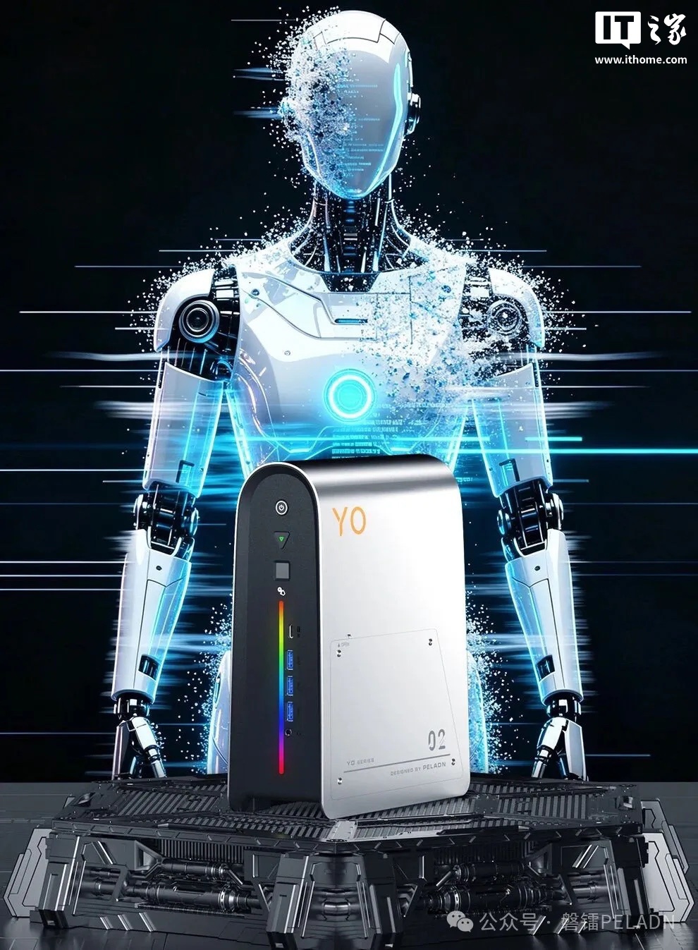 Peladn YO2 Ryzen AI Max+ PRO Mini Workstation Exterior and Pricing