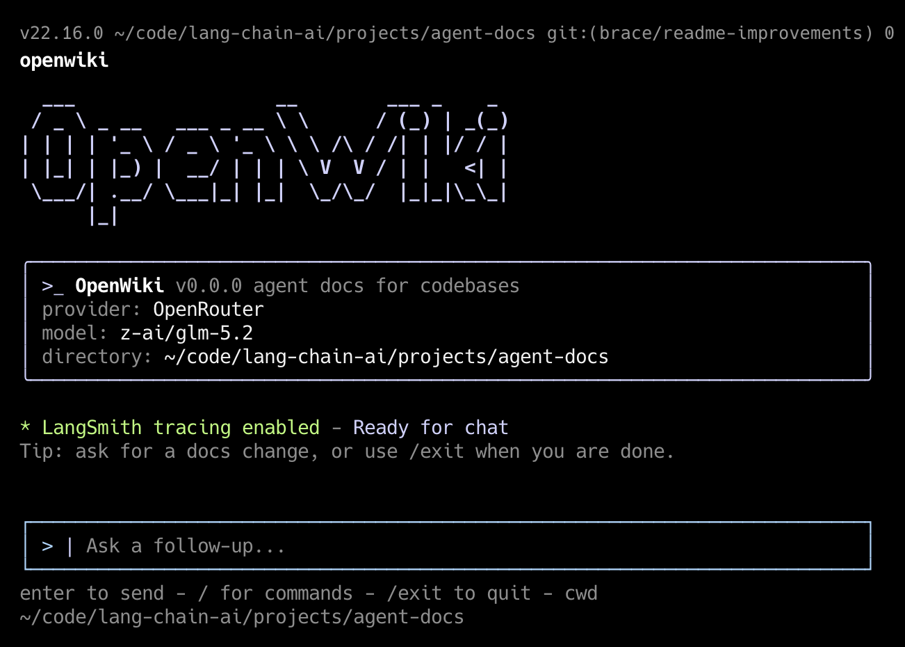 OpenWiki CLI 演示