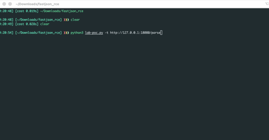 Fastjson CVE-2026-16723 漏洞分析