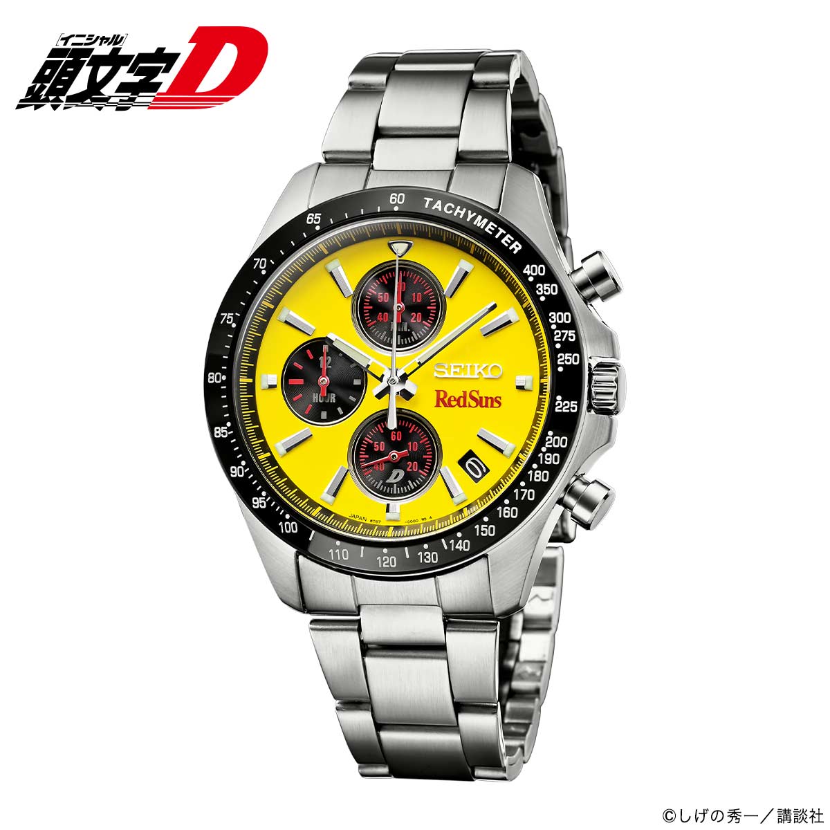 精工头文字D高桥启介RX-7联名腕表产品细节图