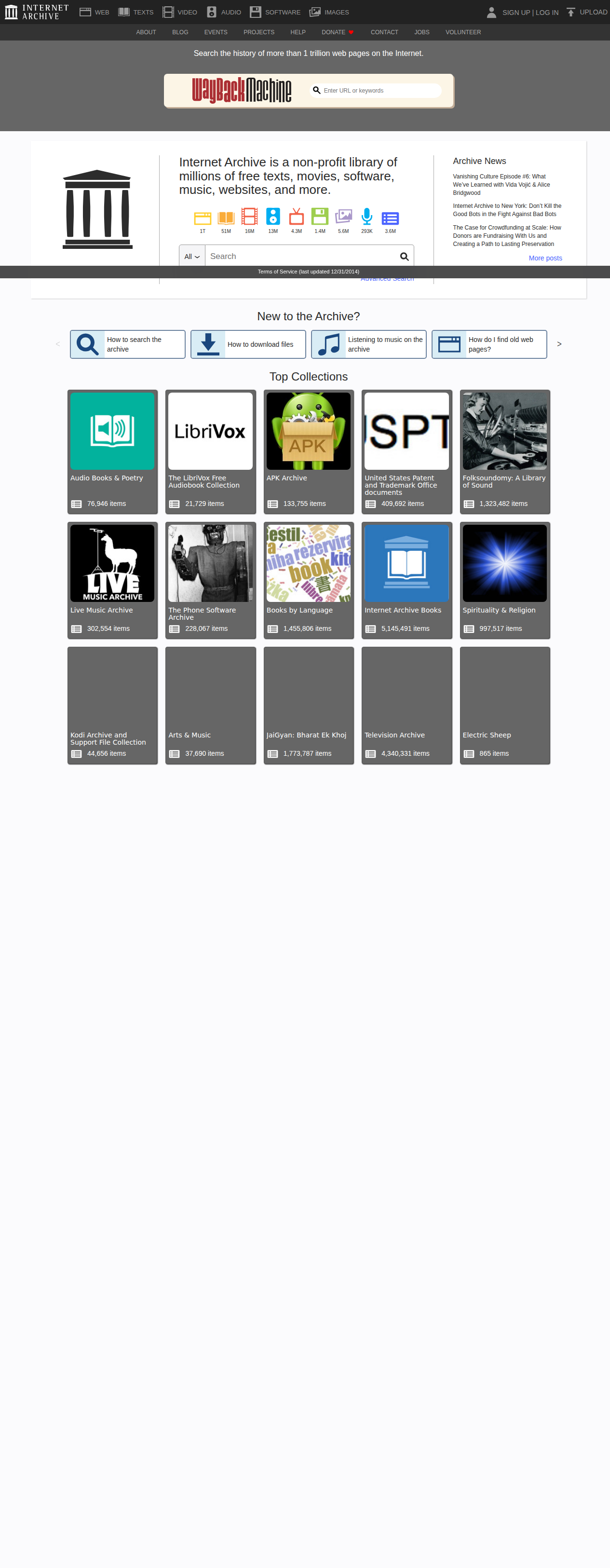 Internet Archive homepage reaching over 1 trillion web pages