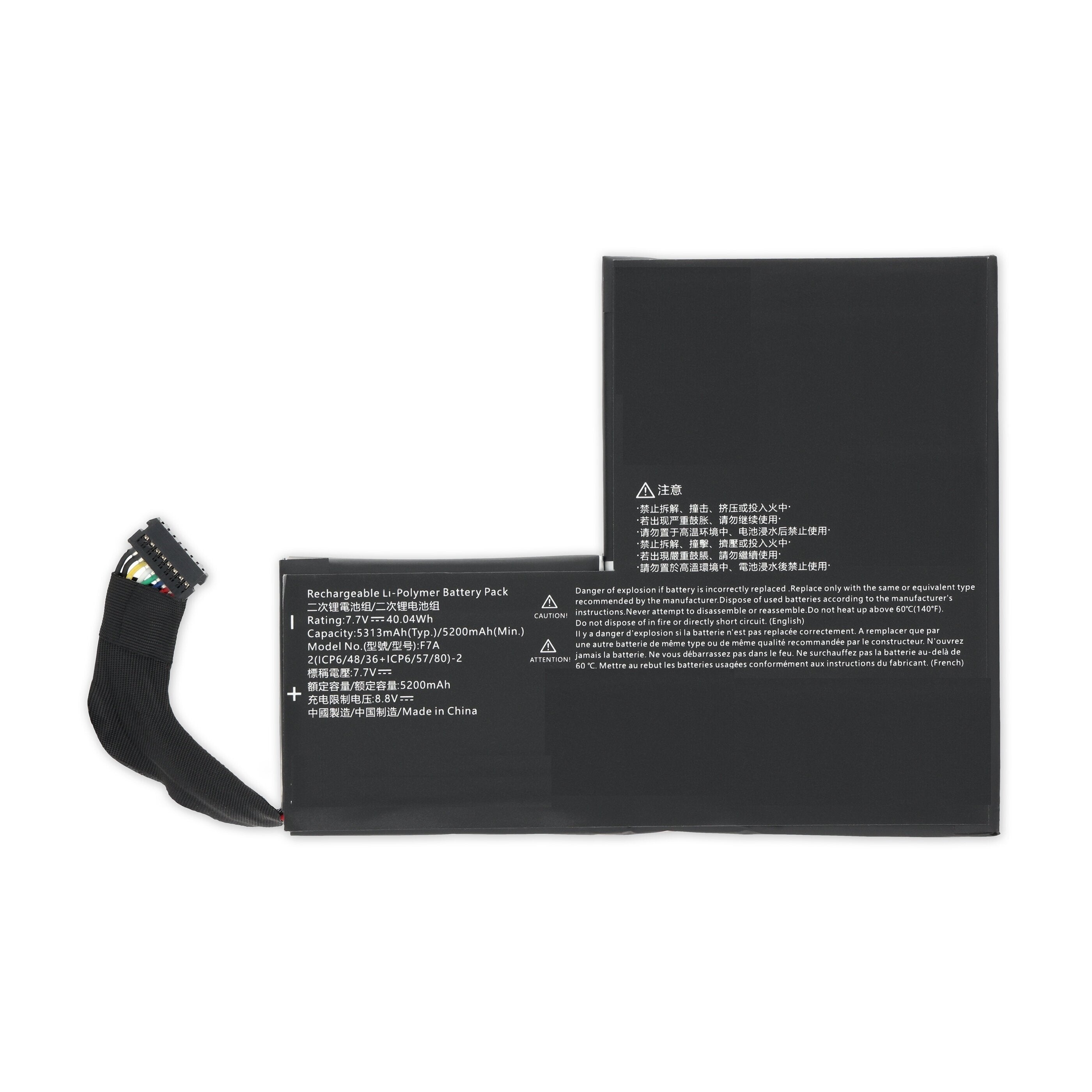 iFixit 在售的 Steam Deck LCD 官方替换电池