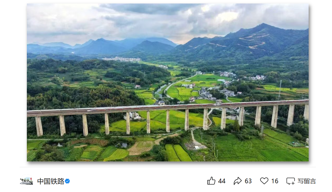 拦截情况