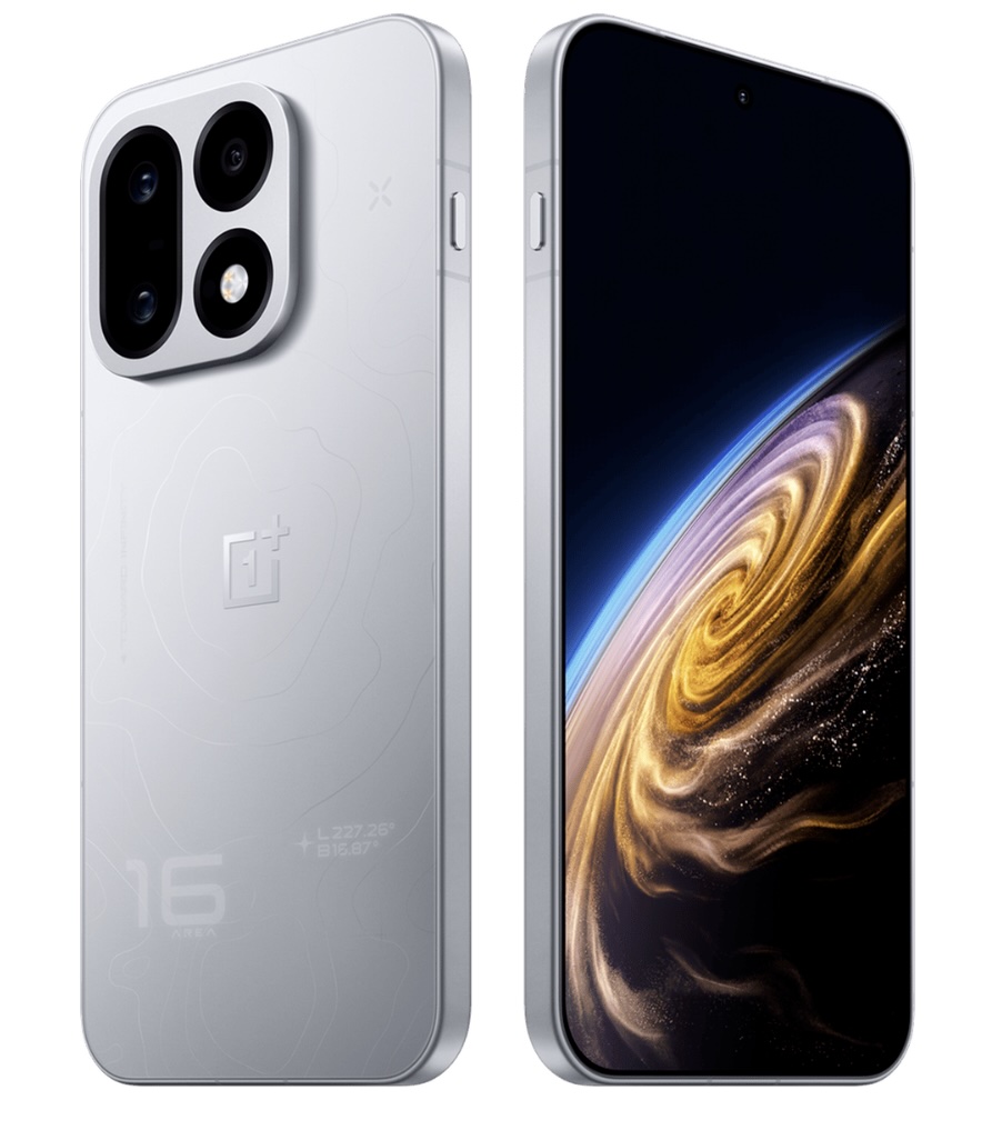 一加 16