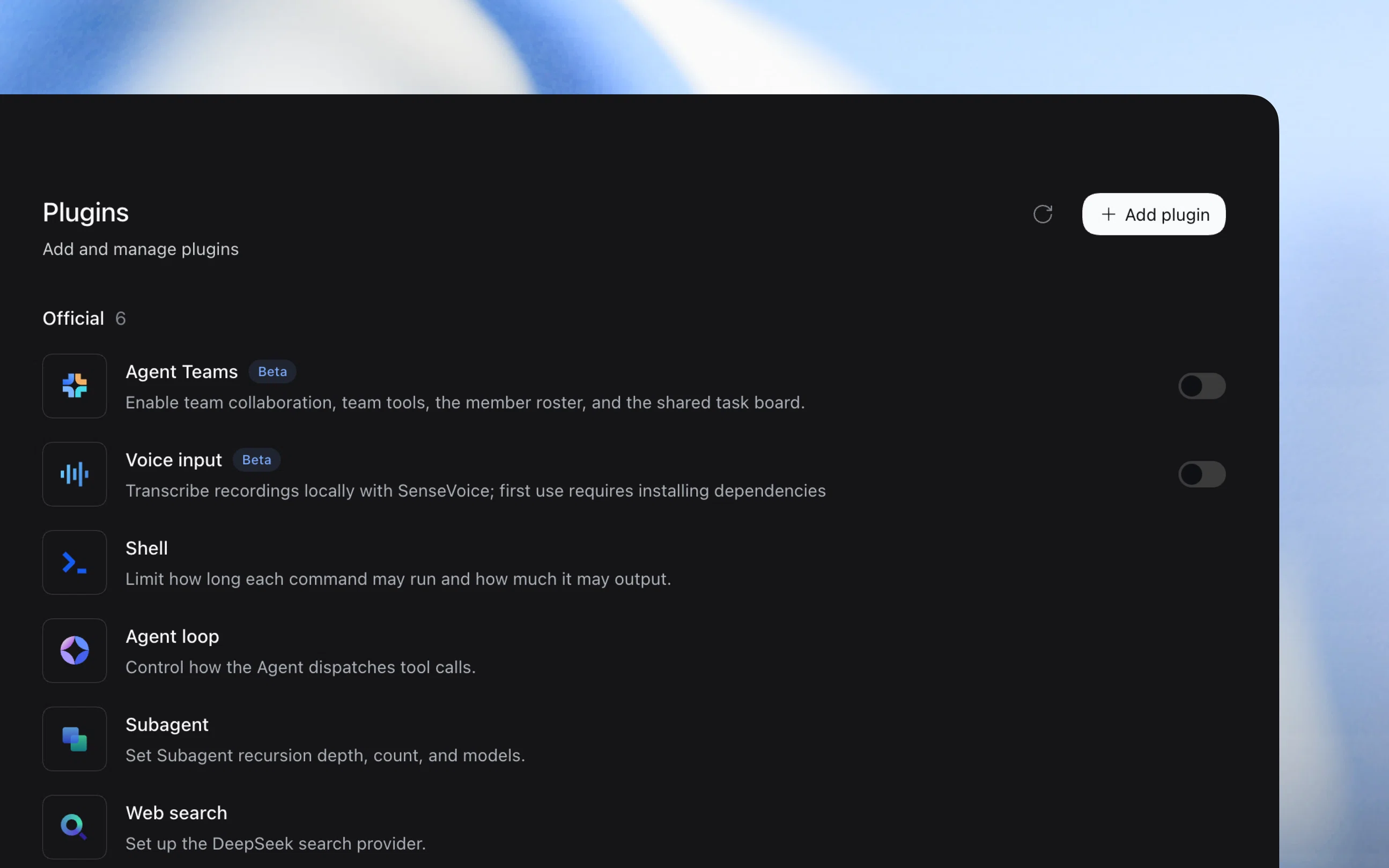 DeepSeek Harness Plugin Manager Interface