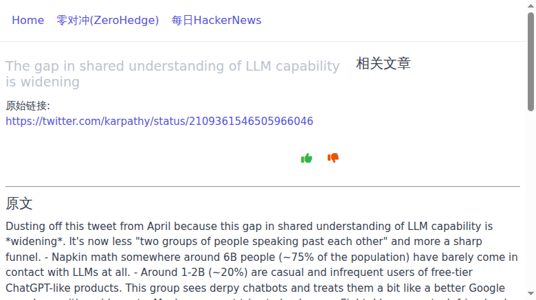 Mirror page of Karpathy's original post, detailing the funnel metrics and complete text