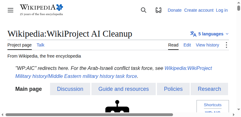 WikiProject AI Cleanup project page screenshot