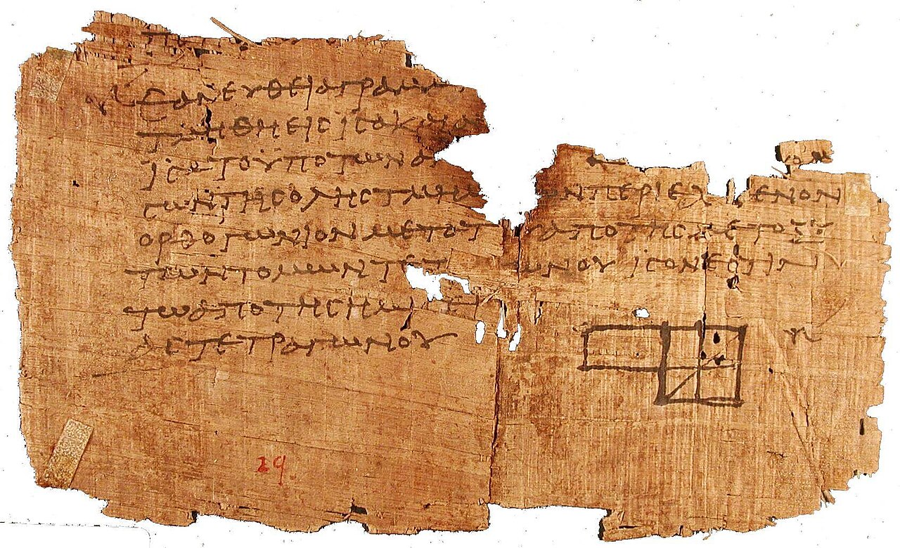 Fragmento de papiro de los Elementos de Euclides: uno de los manuscritos más antiguos que se conservan de los Elementos, descubierto en Oxirrinco y con más de 2.000 años de antigüedad